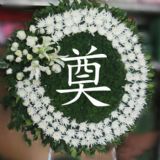鴨ҵ